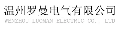 赫爾法流體技術(北京)有限公司閥門智能定位器生產廠家